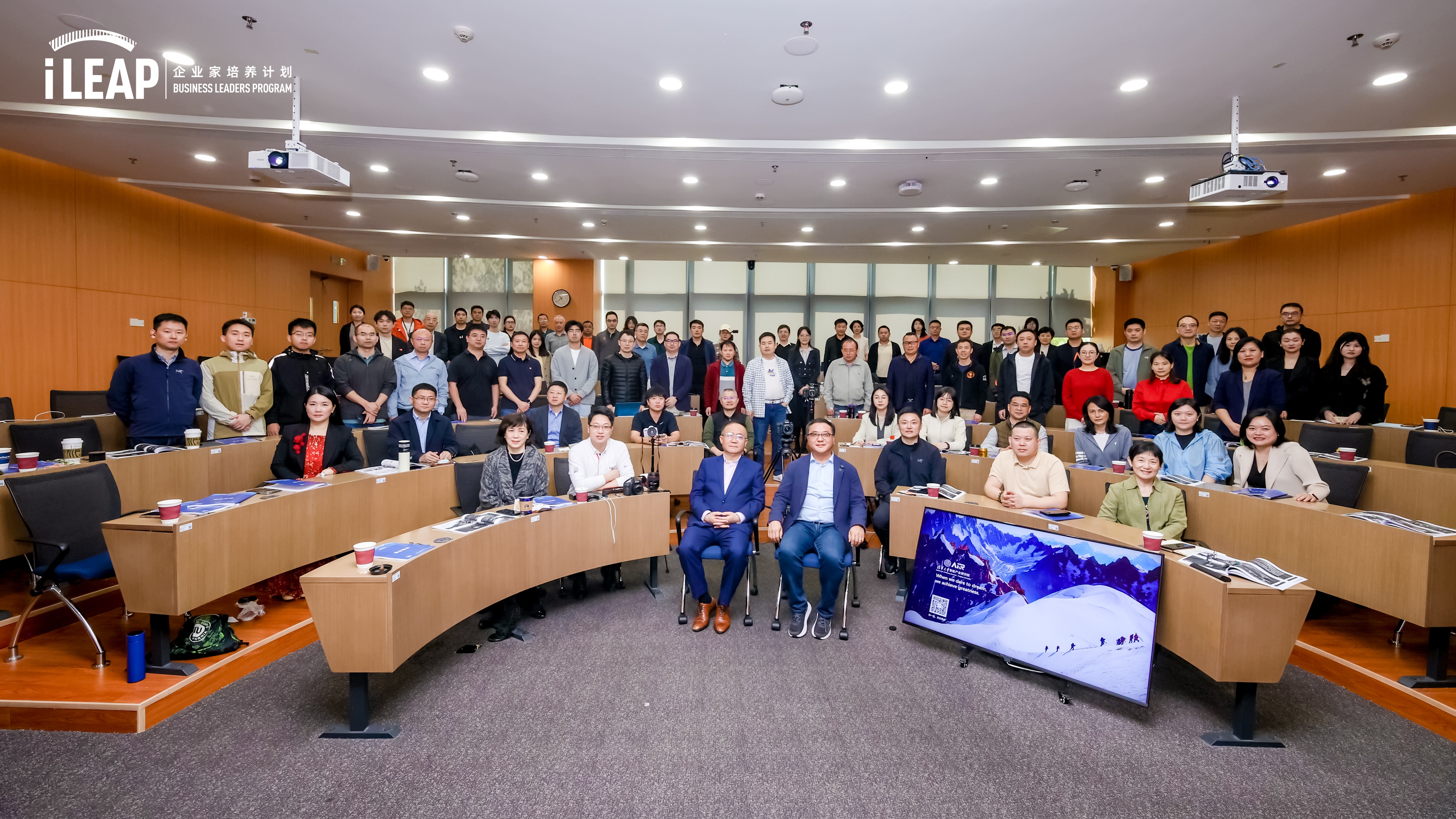 iLEAP 课程丨2025 春季学期三月课程顺利完结
